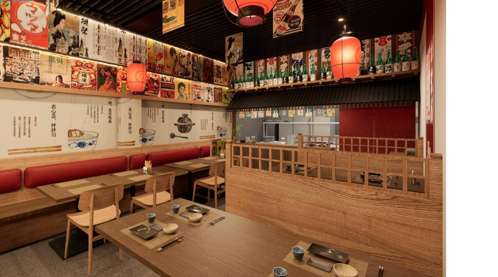 Japanese restaurant seating framed by red lanterns and timber screens